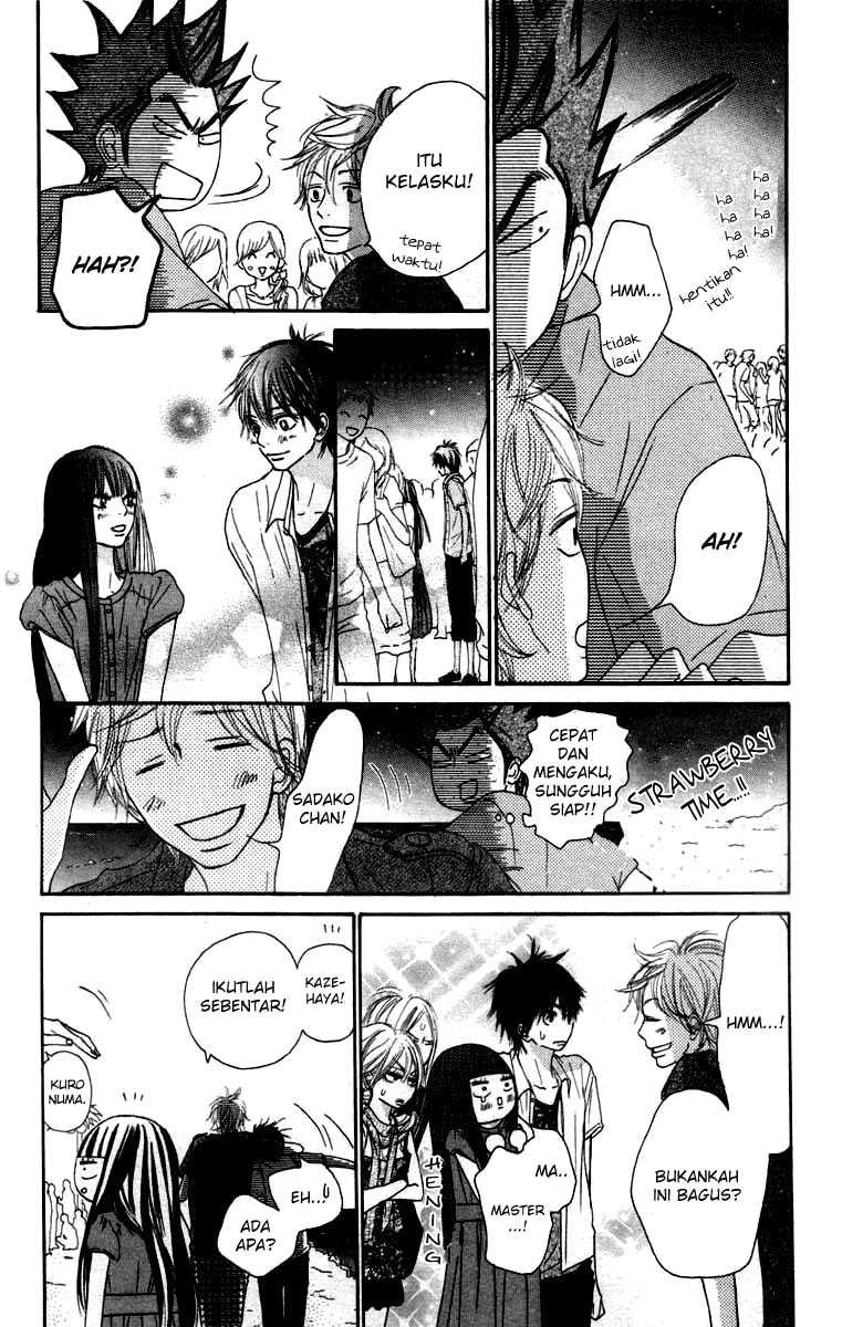 Kimi ni Todoke chapter 41